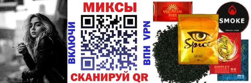 Бутират Butirat  как найти   Кузнецк 