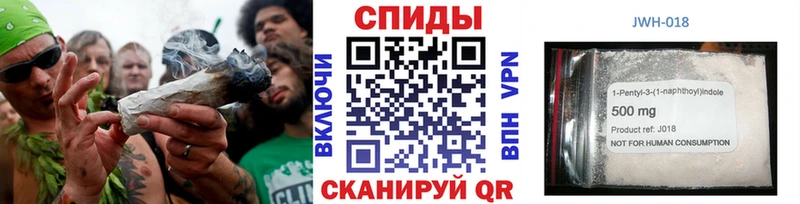 БУТИРАТ оксибутират Кузнецк