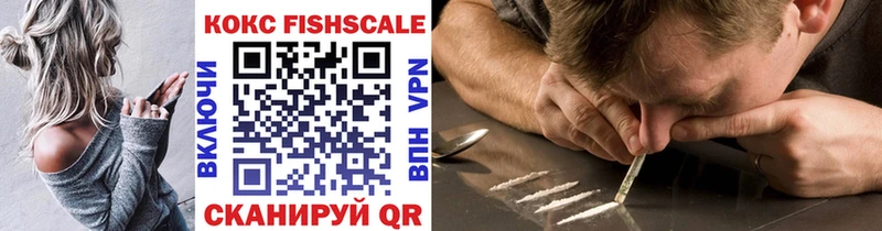 kraken зеркало  где продают   Кузнецк  Cocaine Колумбийский 