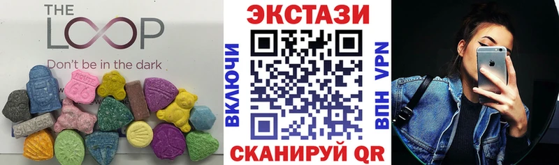 Ecstasy mix  Кузнецк 
