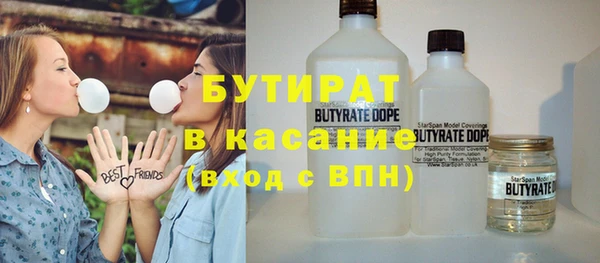 кокаин перу Беломорск