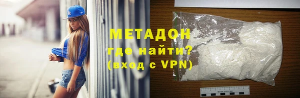 индика Белокуриха