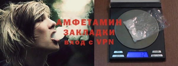 кокаин перу Беломорск