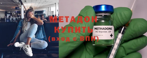 индика Белокуриха