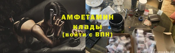 кокаин перу Беломорск