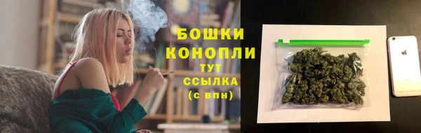кокаин перу Беломорск