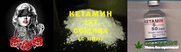 кокаин перу Беломорск