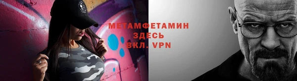 кокаин перу Беломорск