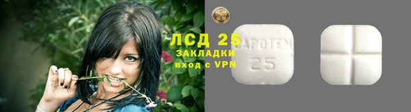метадон Белоозёрский