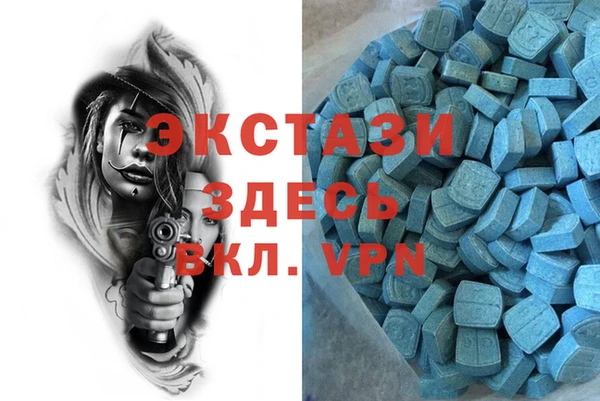 индика Белокуриха