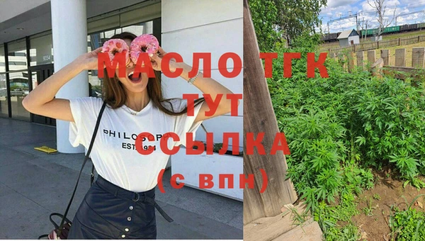 метадон Белоозёрский