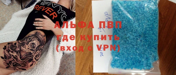 метадон Белоозёрский
