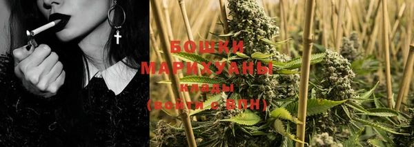 кокаин перу Беломорск