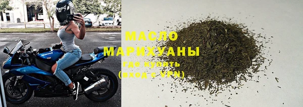 кокаин перу Беломорск