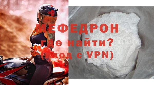 кокаин перу Беломорск