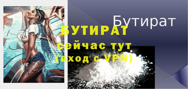 кокаин перу Беломорск