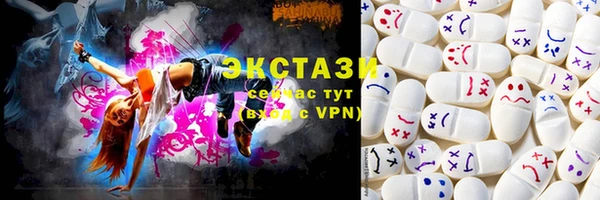 индика Белокуриха