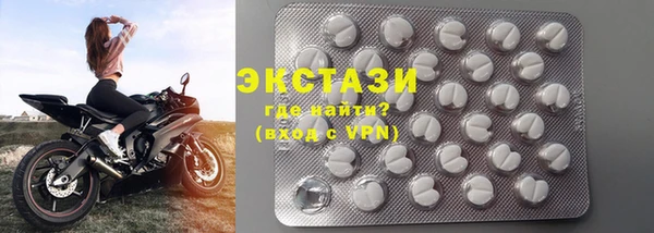 метадон Белоозёрский