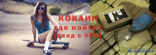 метадон Белоозёрский
