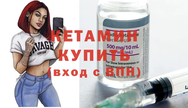 кокаин перу Беломорск