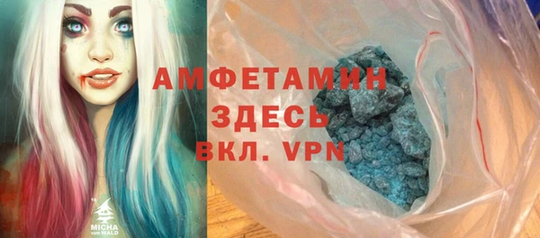 метадон Белоозёрский