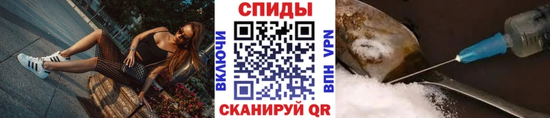Метамфетамин Декстрометамфетамин 99.9%  где купить   МЕГА как войти  Кузнецк 